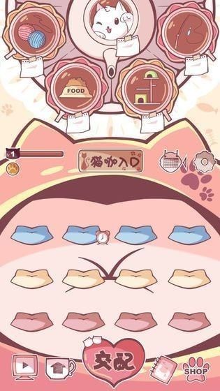 奇幻宠物店时光 2020-05-08 11:49