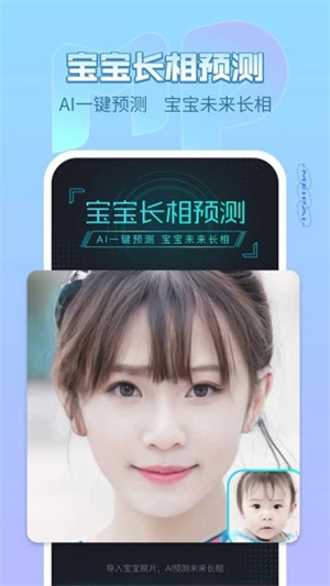 美拍苹果版app v4.3.3