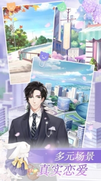 动人星弦苹果版截图0