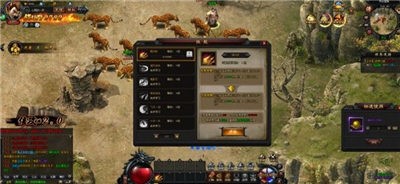 怒战天下神途  v1.0