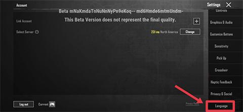 绝地求生国际体验服直装版