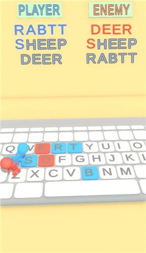 键盘打字王 v0.2