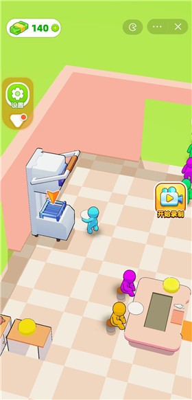 开个蛋糕店截图3