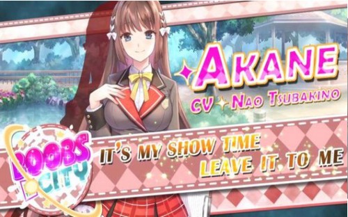 城市里的欧派官网版  v1.0.4