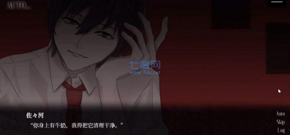 MadRoom no3官方版