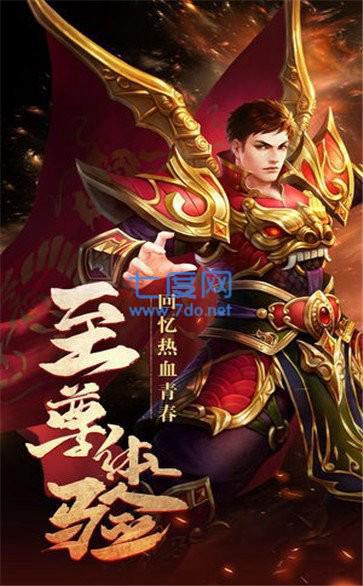 无极神器