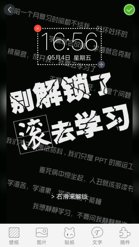 壁纸君 2020-06-11 14:07