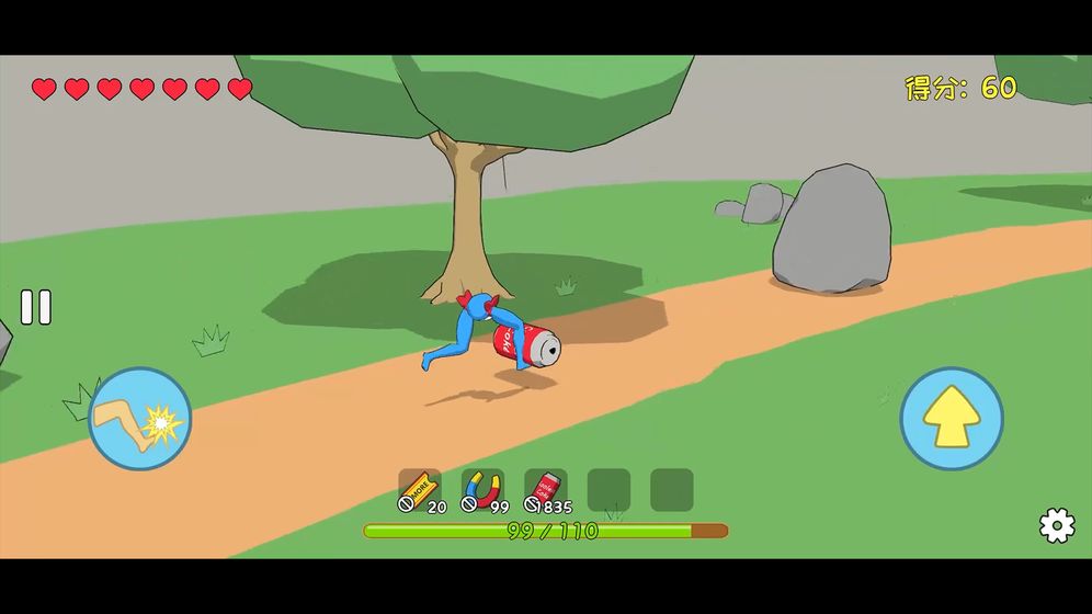 罐子游戏绝地求生官方手机版 