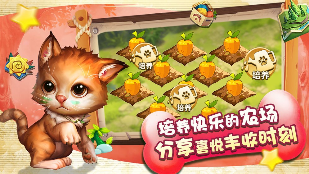 动物战争 2024-06-25 15:08