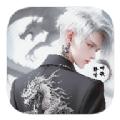 聆听点播仓app免费版