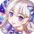 音舞家园手游