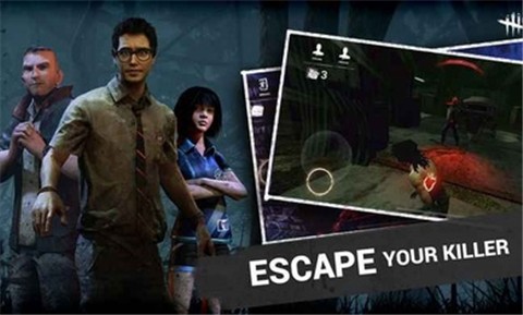 黎明杀机手游最新 2020-06-18 11:44