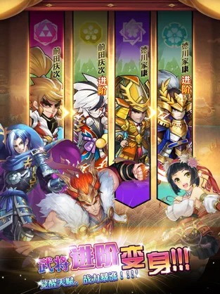 星期六魔王 v1.0.0