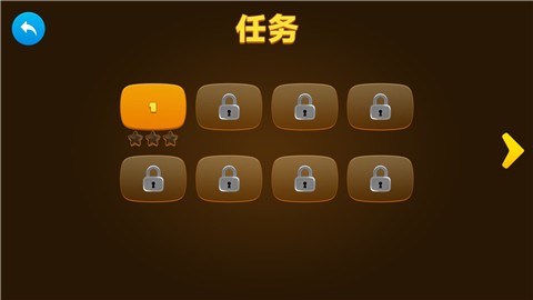 救援驾驶挑战  v300.1.0.3018