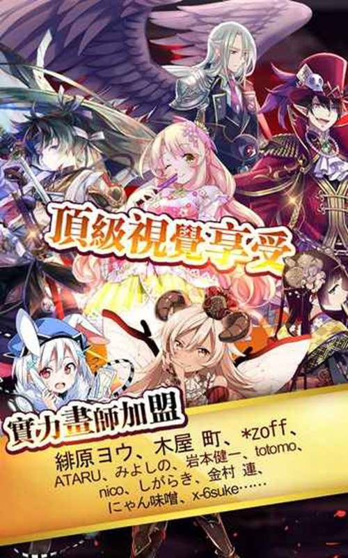 天照平安京 2024-06-25 15:08