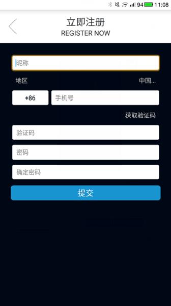 mdlogic美达罗捷打印机 版本:v2.1.13