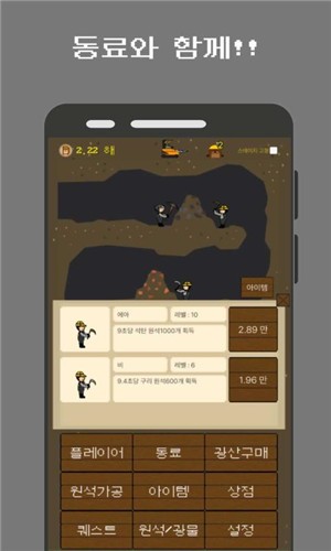 禁止接触  v1.2