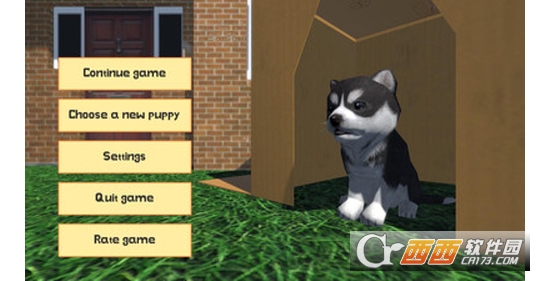 口袋小狗 口袋小狗