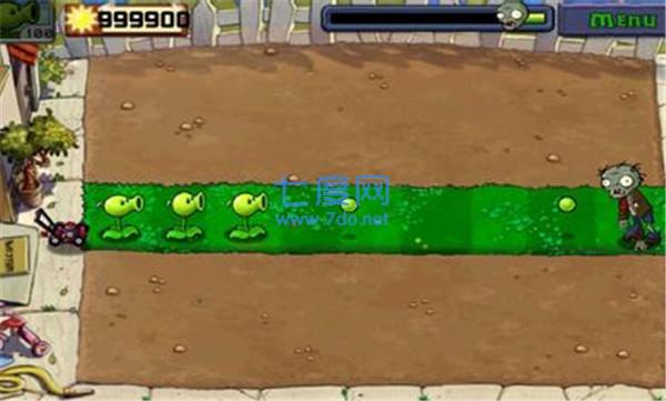 植物大战僵尸1破解