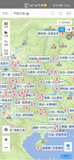 兰图绘解锁版免费版 v5.0.4