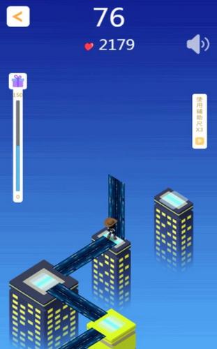 情侣跳跳板子英雄游戏  V 1.0