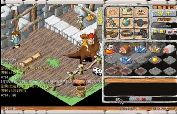 抖音疾风之翼  v1.0.3