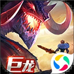 剑与家园无限资源