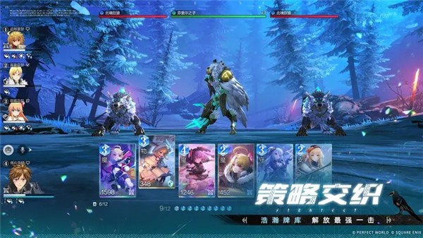 乖离性百万亚瑟王环 2023-07-20 11:06