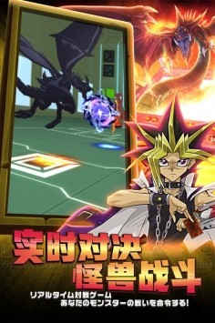 游戏王阵线对决 v1.4.0.11935