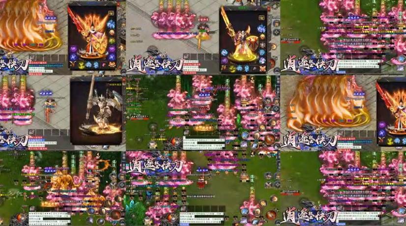 鬼匠逍遥极品快刀手游官方最新版  v4.4.2