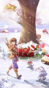 天书奇谈网页版 v4.0.5