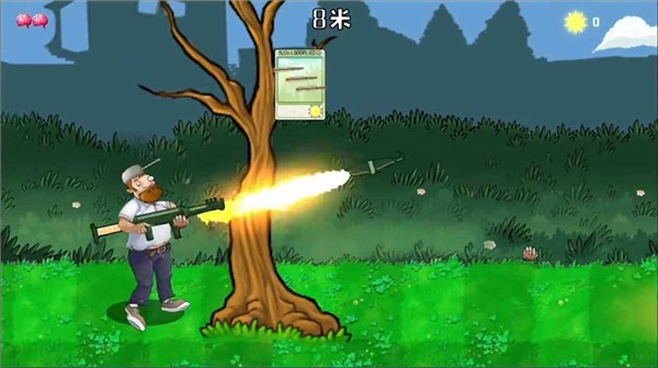 戴夫大战僵尸植物大战僵尸  v40.11