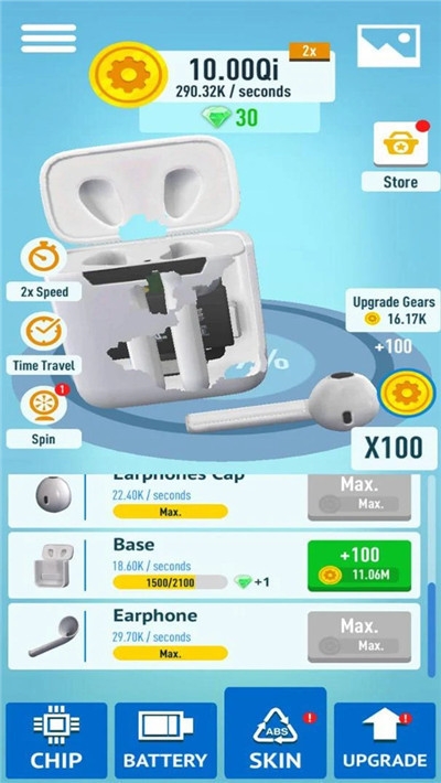 我的数码产品 v0.2