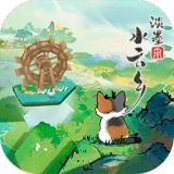 淡墨水云乡正版