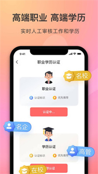 陌她.jpg