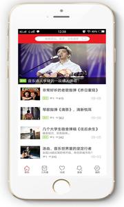 吉他自学助手  v1.02