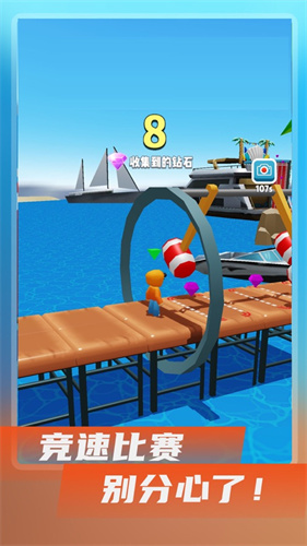 闯关游戏模拟器