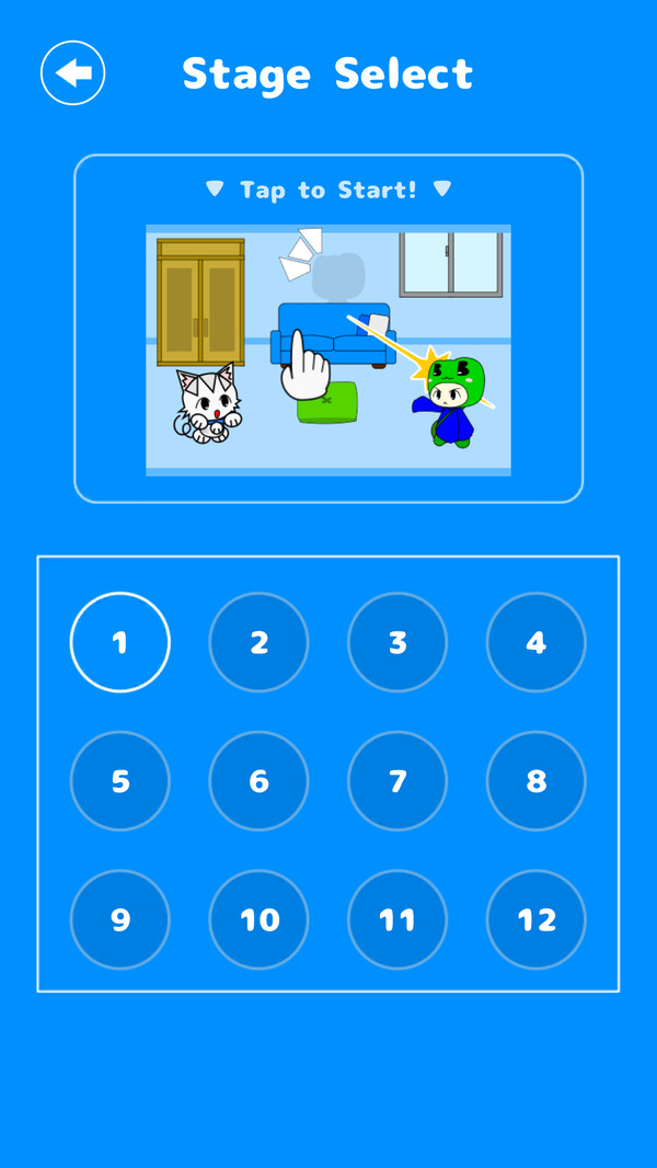 下雨天正确的逃脱方式游戏中文汉化版  v4.2.3
