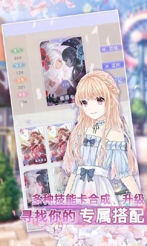 钻石练习生 2020-04-29 09:26