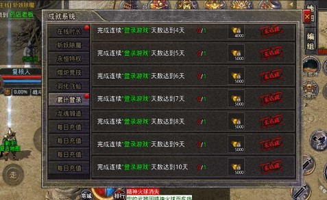 天梦星王合击 2022-04-21 09:38