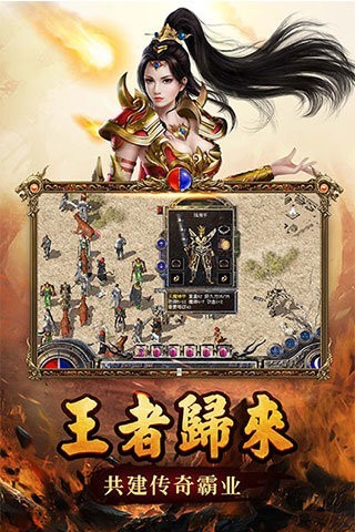 蓝月传奇变态版 2024-06-25 15:08