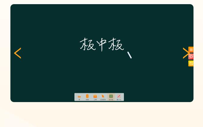 河南省中小学数字教材服务平台app官方客户端  v3.5.1
