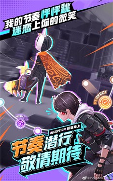 暂时叫它天字七六 需要支持安卓系统5.2以上