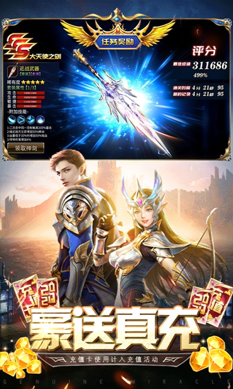 荒原变态版 版本:v1.01