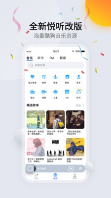 CarAuto  v3.6.13.230612