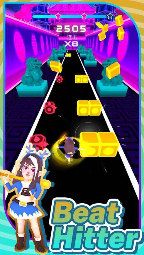 动感击球手 v1.0.6