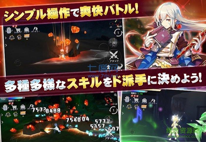 艾瓦贝尔圣境 v3.8.2