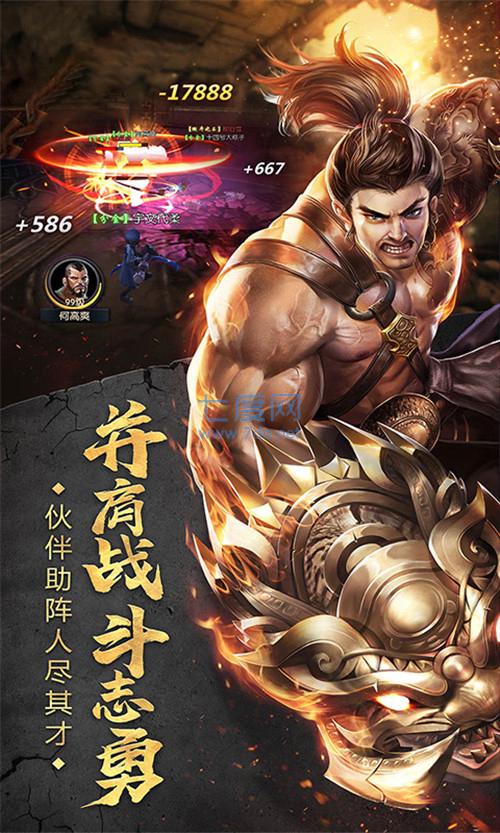 地鼠传奇盗墓夺宝 v1.0.0