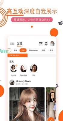 积糖2.jpg