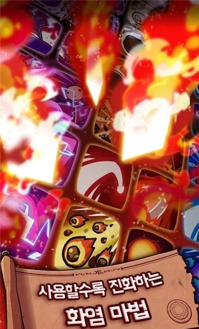 FireWizardRPG游戏最新中文版  v4.3.1